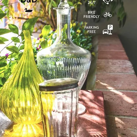 招待所 Notel 卡斯特努沃德加尔达